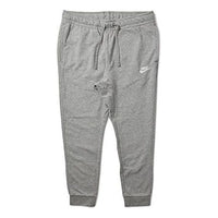 Nike Running Training Sports Long Pants Gray 804466-063