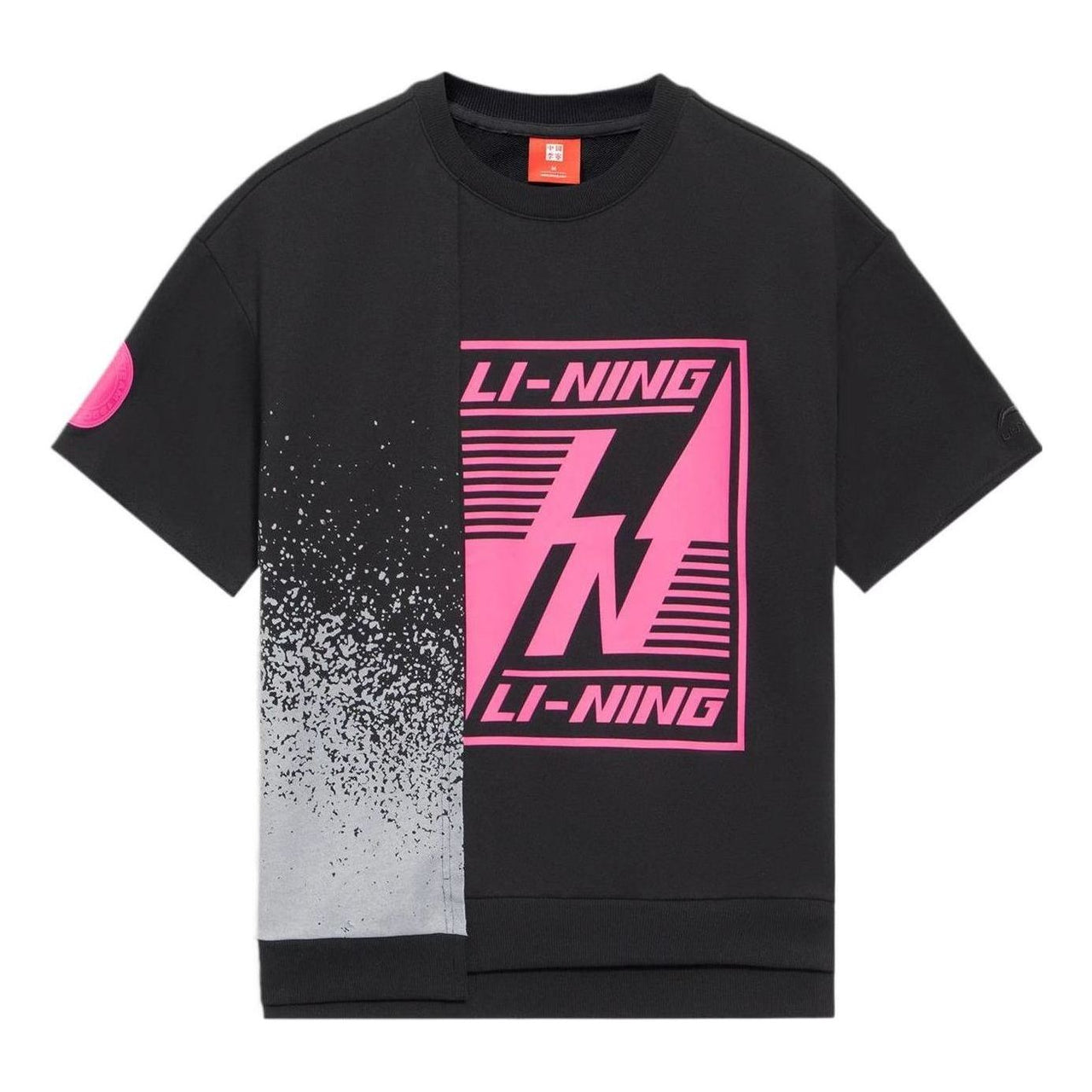 Li-Ning Pattern Printing Loose Round Neck Short Sleeve 'Black' AAES011-2