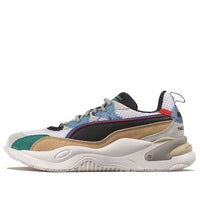 PUMA The Hundreds x RS-2K 'White Asparagus' 373724-01