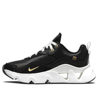 (WMNS) Nike Serena Williams Design Crew x RYZ 365 2 'Black Metallic Gold' DJ1518-001