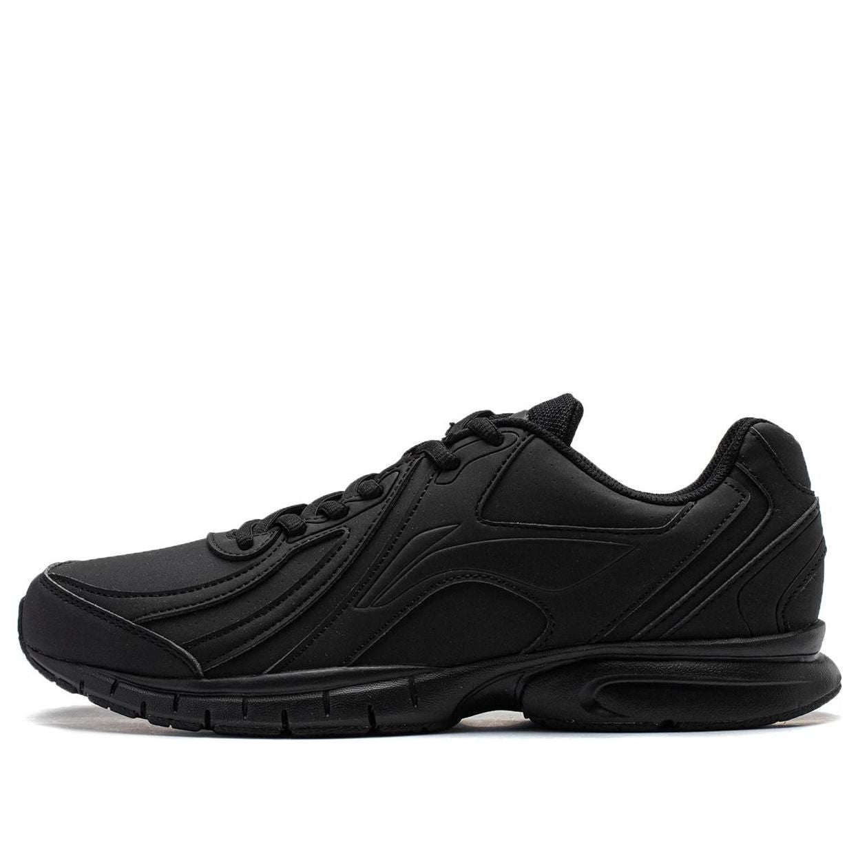 Li-Ning One Piece Lightweight 'Black' ARBS009-5