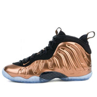 (GS) Nike Little Posite One 'Copper' 644791-004