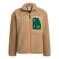 adidas Originals Sherpa Jackets 'Brown' IN0994