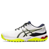 ASICS Gel-Kayano Ace 'White Midnight' 1111A209-100