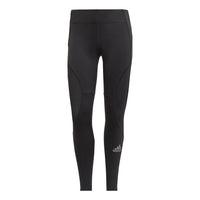 (WMNS) adidas Fast Running Primeblue Sports Training Running High Waist Elastic Fitness Pants For Black GH6850