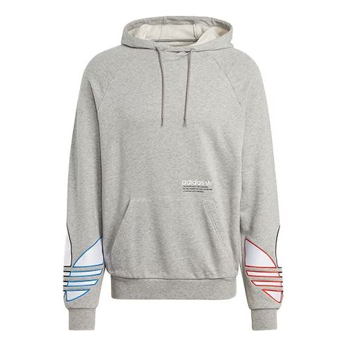 Men's adidas Retro Sports Gray GN3571