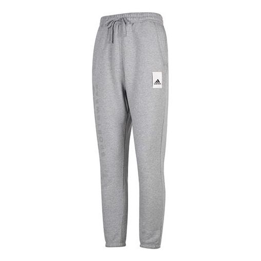 adidas Sportswear Lounge Sweatpants 'Grey' IA9369
