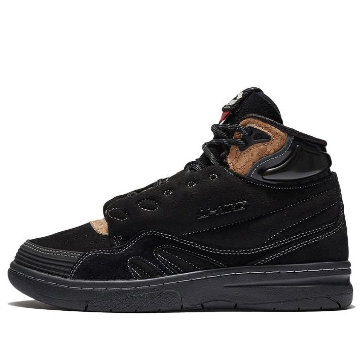 Li-Ning 937 Deluxe SP Hi 'Black Brown' AGBR098-2