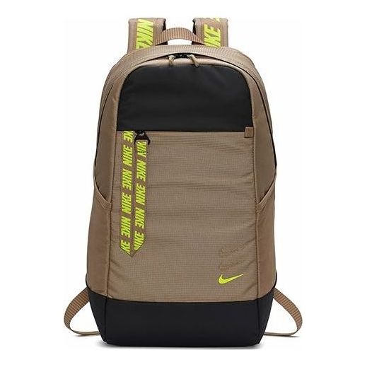 Nike Sportswear Essentials Backpack 'Brown Black Green' BA6143-247