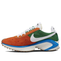 Nike D/MS/X Waffle 'Starfish Pine Green' CQ0205-800