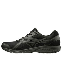 Mizuno Maximizer 22 Wide 'Black' K1GA200209