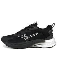 Mizuno Low Top 'Shock Absorption NonSlip Durable Black White' D1GH230704