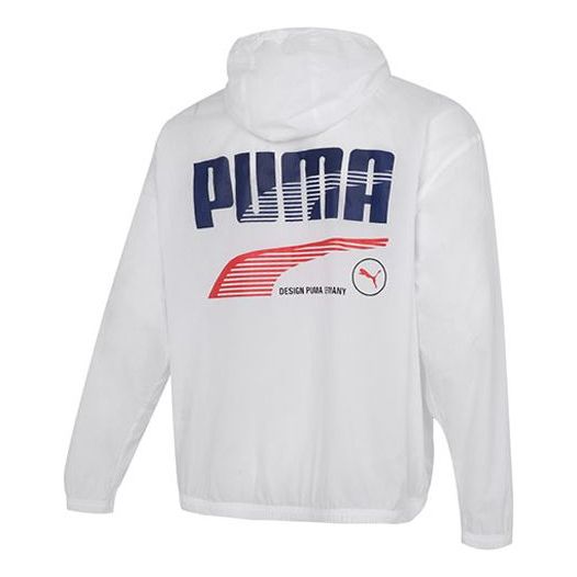 PUMA Decor 8 Lightweight Woven Jacket 'White Blue Red' 531487-02