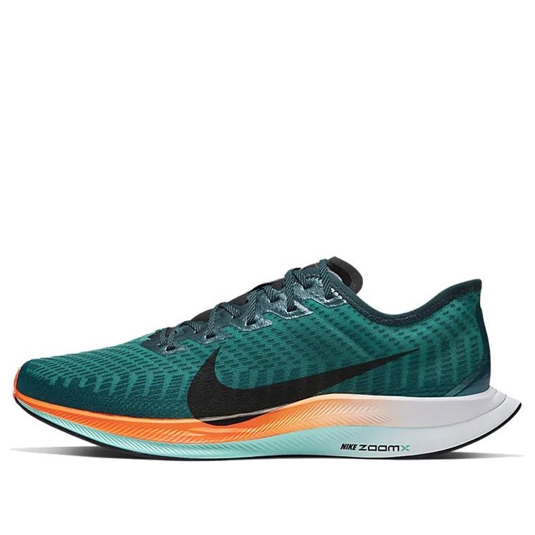 Nike Zoom Pegasus Turbo 2 'Ekiden Zoom Pack' CN6928-300