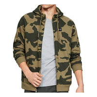 Men's Under Armour Camouflage hooded Cardigan Green 1329748-331