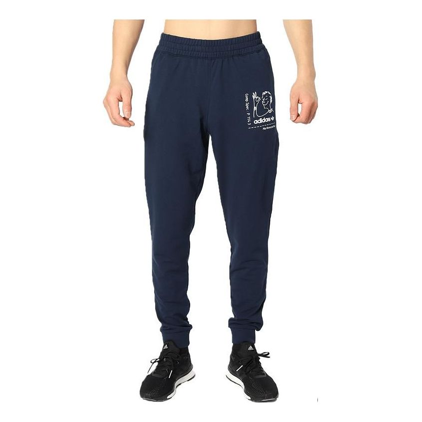 adidas originals Track Pants Logo CZ1768