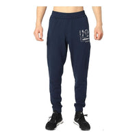 adidas originals Track Pants Logo CZ1768