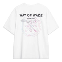 Li-Ning Way of Wade T-shirt 'White' AHST333-2
