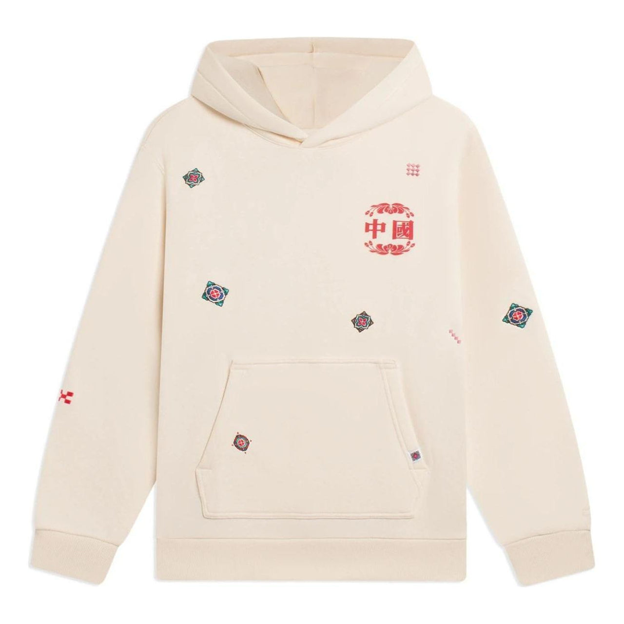 Li-Ning All-Over Print Hoodie 'Beige' AWDSF49-2