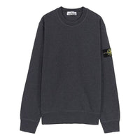STONE ISLAND Classic Fleece Crewneck Sweatshirt 'Dark Grey' 761563051-V0M67