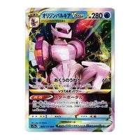 Pokemon VSTAR  Universe [s12a 028/172] 'Origin Palkia VSTAR RRR' S12A-028-172-JP
