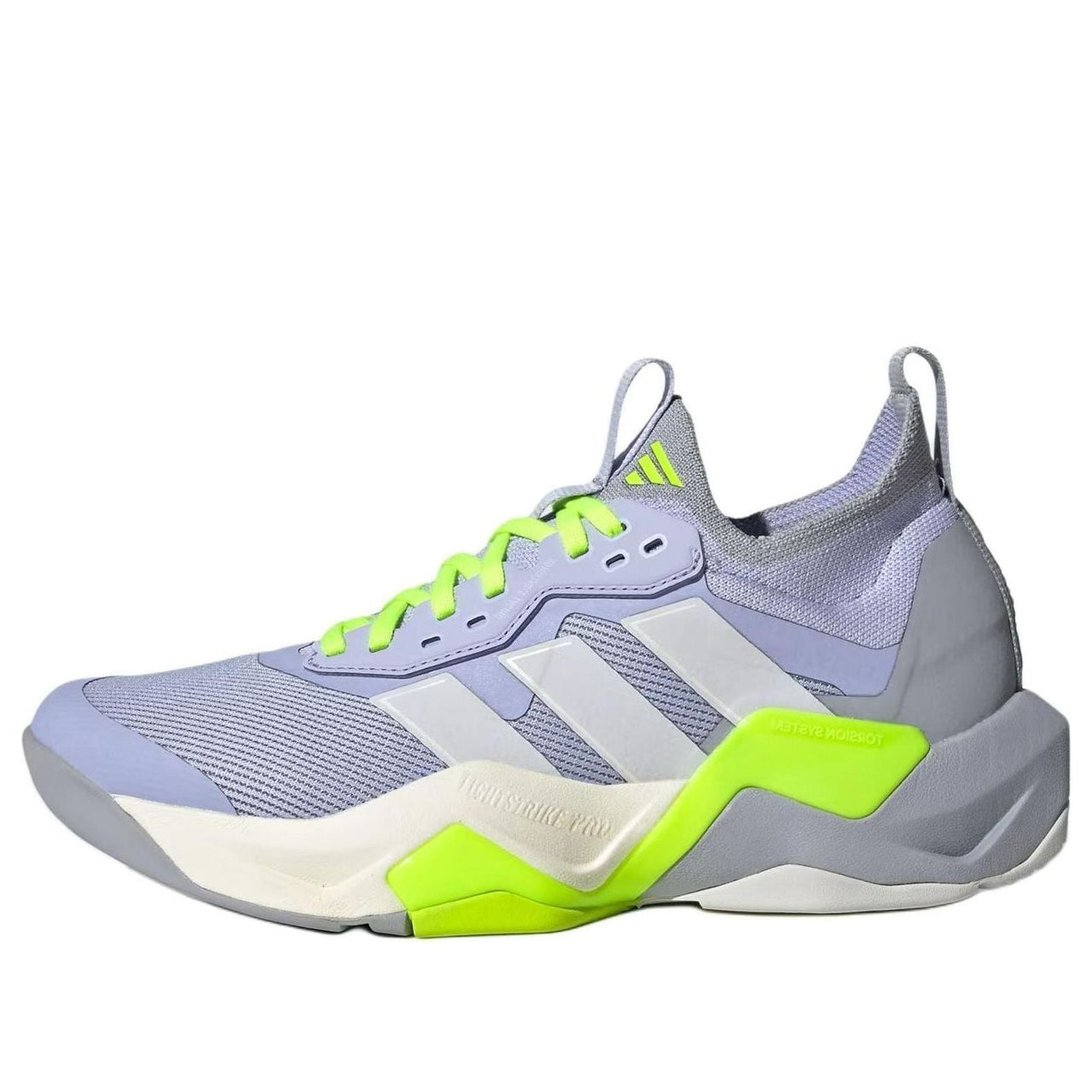 (WMNS) adidas Rapidmove ADV 2 HIIT 'Violet Tone Dash Grey Lucid Lemon' IH5137