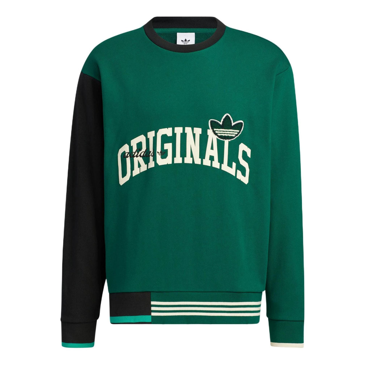 adidas originals Logo HZ8923
