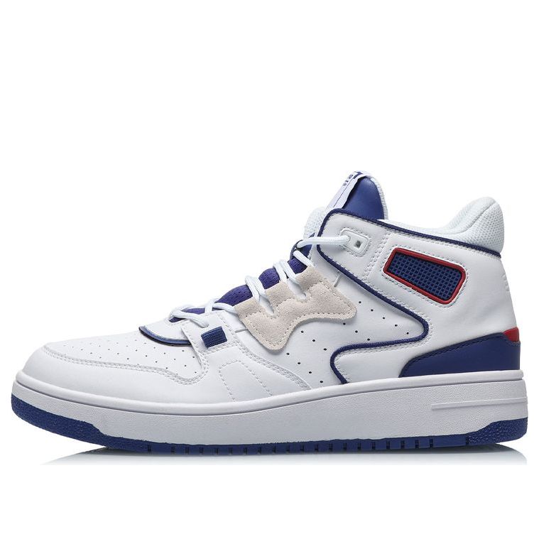 Li-Ning Attack 2020 'White Blue' AGBQ111-3
