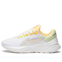 (WMNS) Li-Ning Yueying 2.0 'White Green Yellow' ARHT002-1