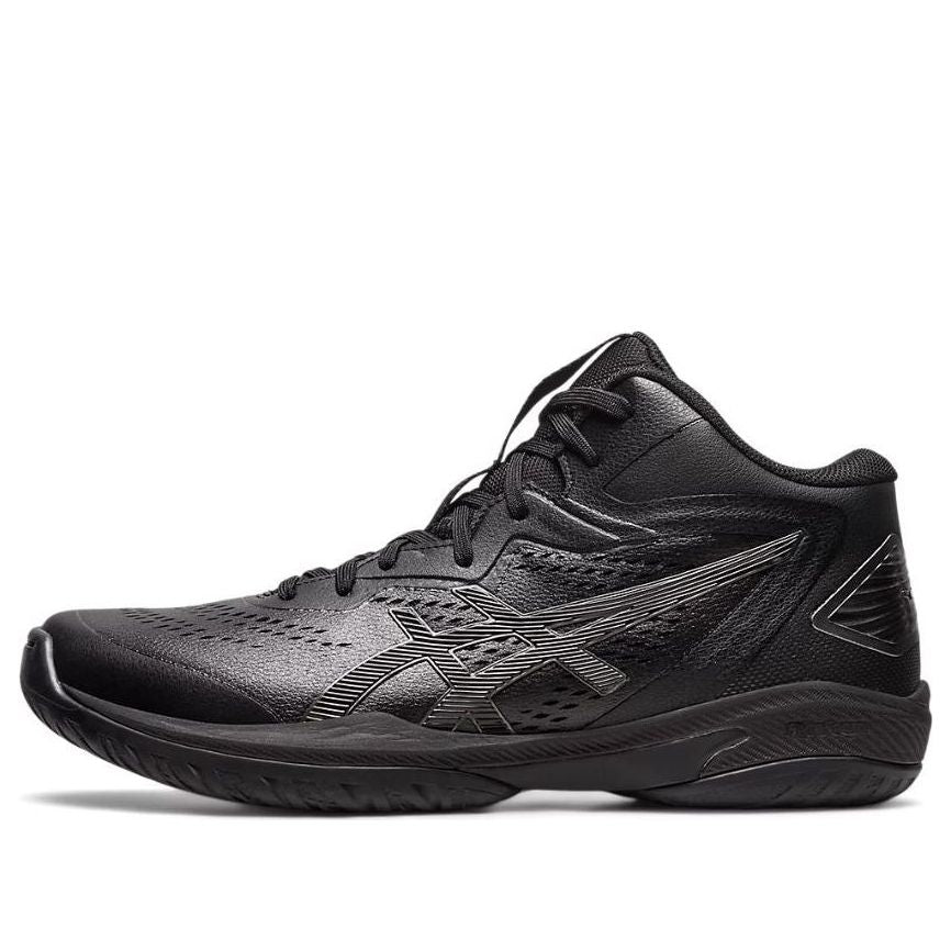 ASICS Gel-Hoop V15 Basketball Shoes 'Black' 1063A063-001