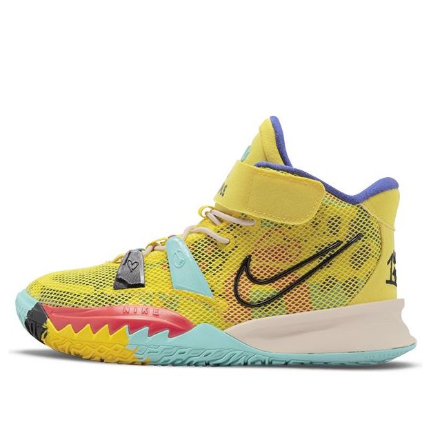 (PS) Nike Kyrie 7 '1 World 1 People' CT4087-700