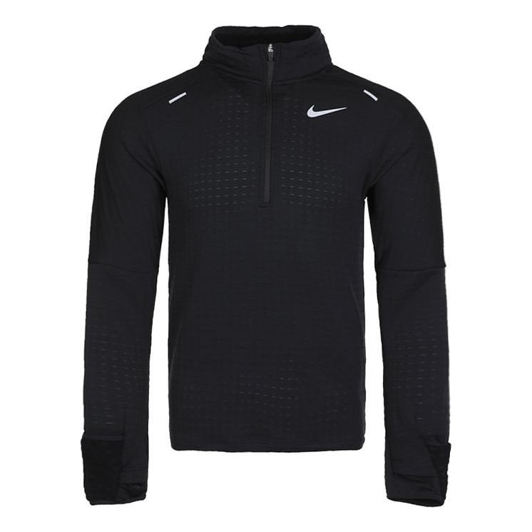 Men's Nike Sphere Dri-FIT Half Zipper Fleece Stay Warm Running Training Long Sleeves Pullover Black CU6088-010