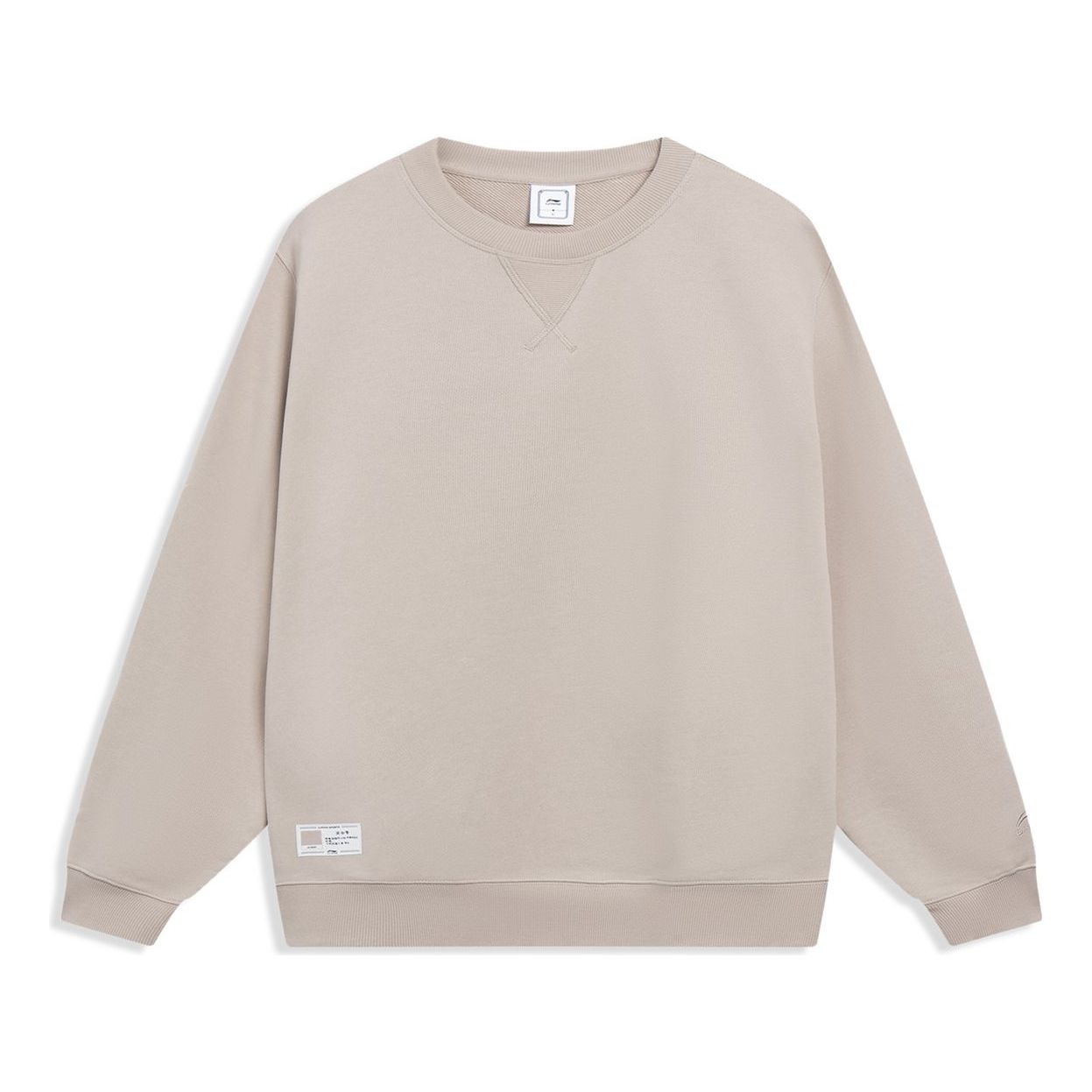 Li-Ning Lifestyle Cotton Crew Neck Sweatshirt 'Light Brown' AWDT073-2