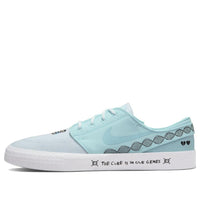 Nike Zoom Stefan Janoski SB 'Doernbecher 2022' DR6258-100