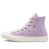 (WMNS) Converse Chuck Taylor All Star High Top 'Lilac Mist' A05995C