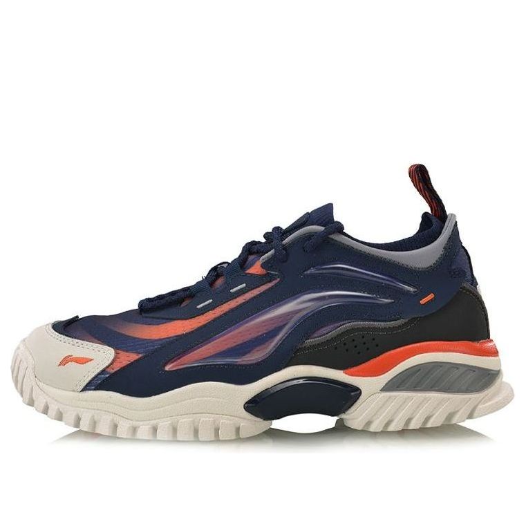 Li-Ning Aurora Skywalk AGLP089-2