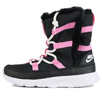 (PS) Nike Venture Black/Pink AQ9494-002