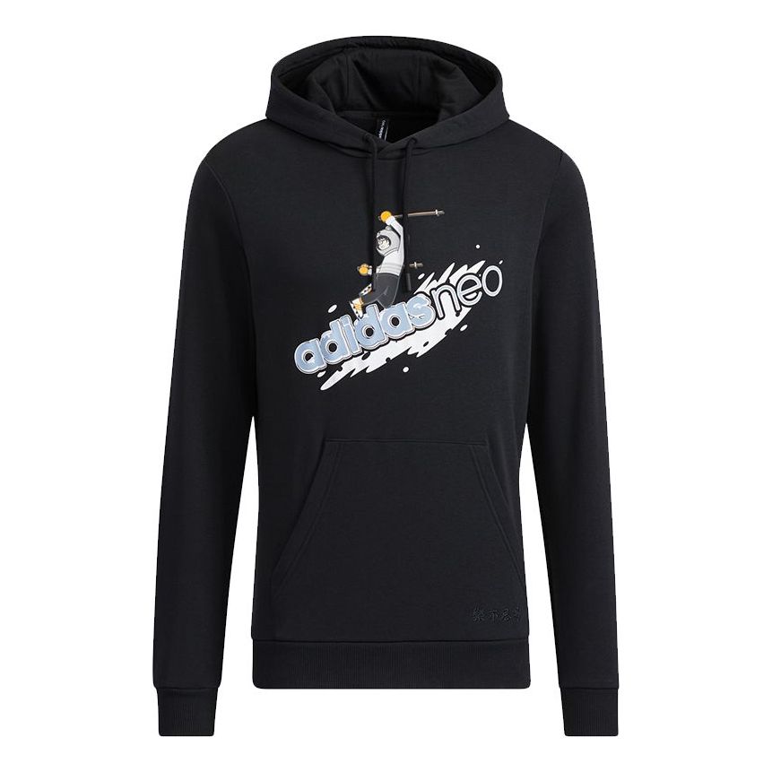 Men's adidas neo Wp Sh1 Logo Printing Sports Black HG9015