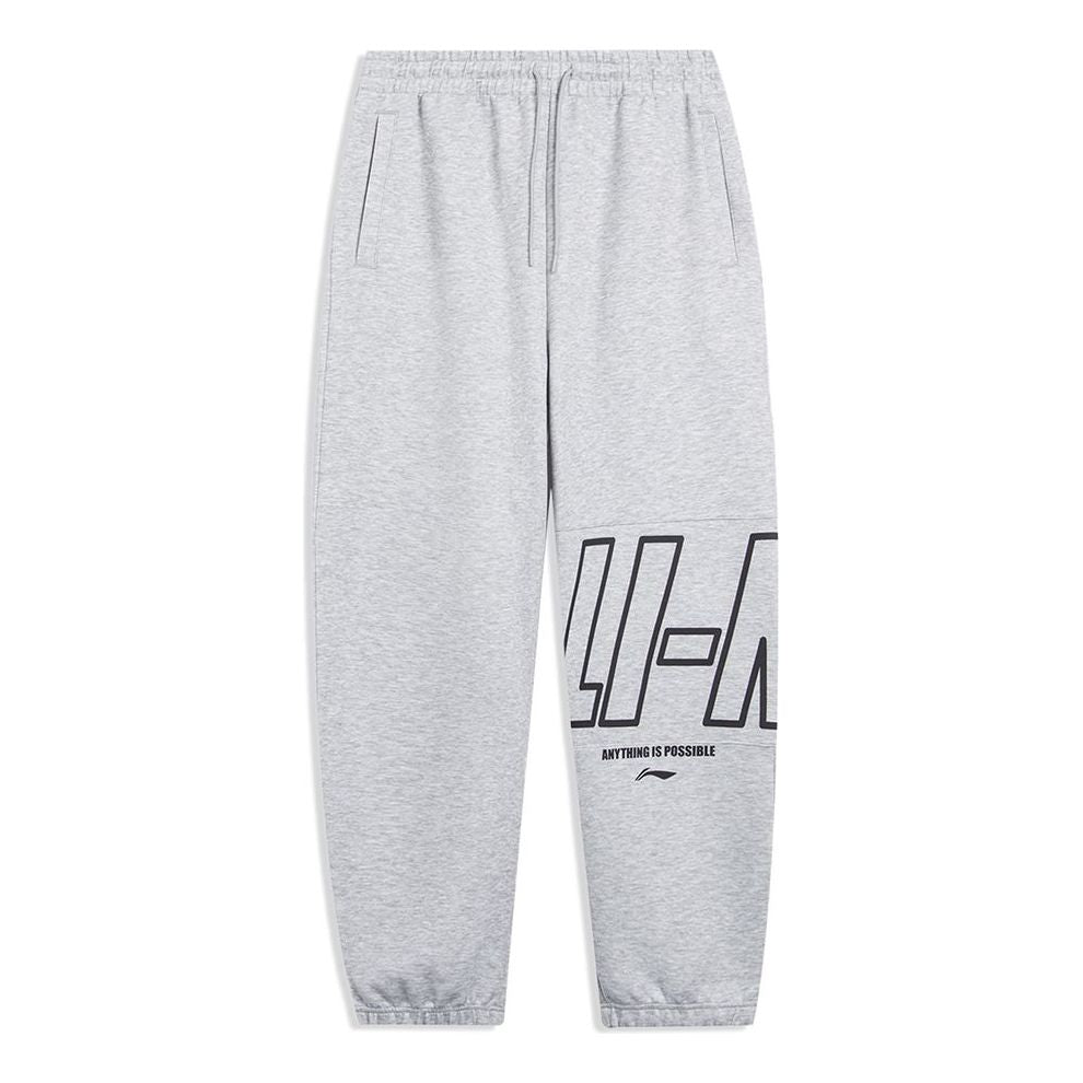 Li-Ning Anything Is Possible Graphic Joggers Sweatpants 'Grey' AKLT533-1