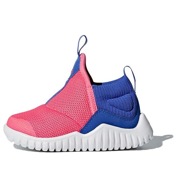 (TD) adidas Rapidazen 2 I Shoes 'Rose Pink Blue' CP9416