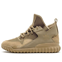 adidas Tubular X 'Hemp' S74923
