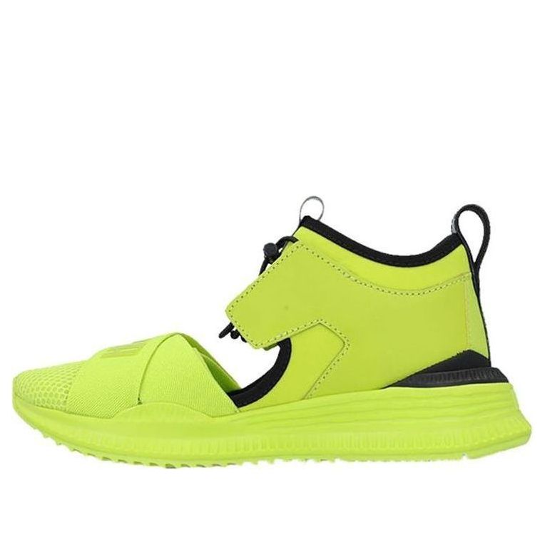 (WMNS) PUMA Fenty x Avid 'Limepunch' 367683-03