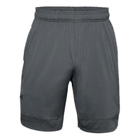 Under Armour Training Stretch Shorts 'Pitch Grey' 1356858-012