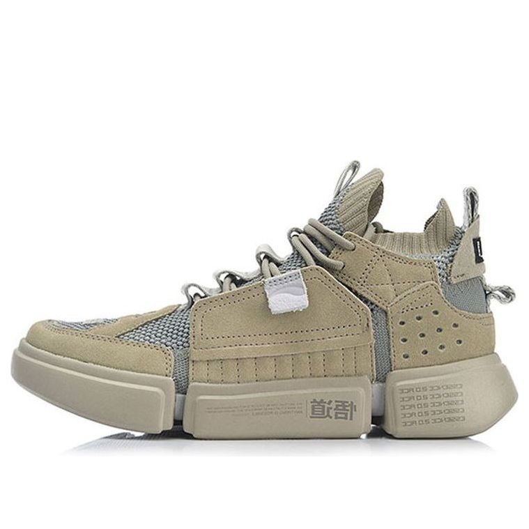Li-Ning ACE Running Shoes Khaki/Gray AGBN069-7