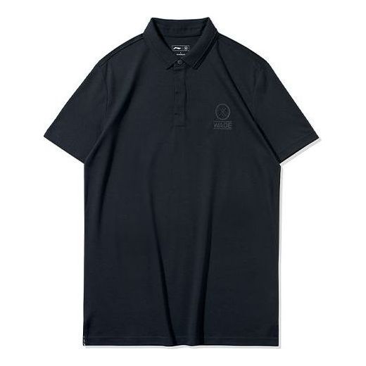 Li-Ning Way Of Wade Graphic Polo Shirt 'Black' APLQ055-1