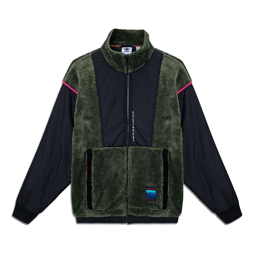 adidas originals Adv Sherp Jkt Colorblock Stand Collar Sports Jacket Basic Green GV0927