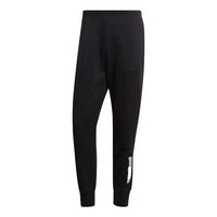 adidas originals Men's NMD Sweat Pants Black DN4286