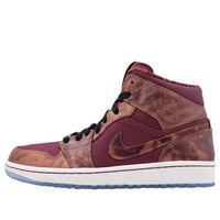 Air Jordan 1 Mid 'BHM' 647561-605