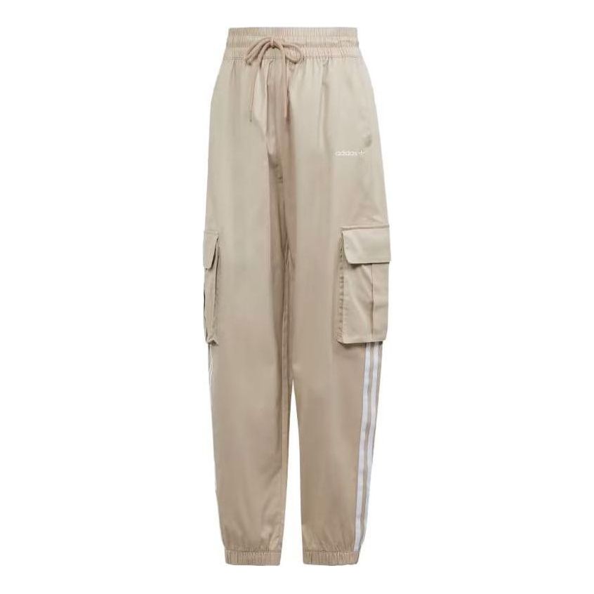 (WMNS) adidas Cargo Pants 'Beige' IR9797