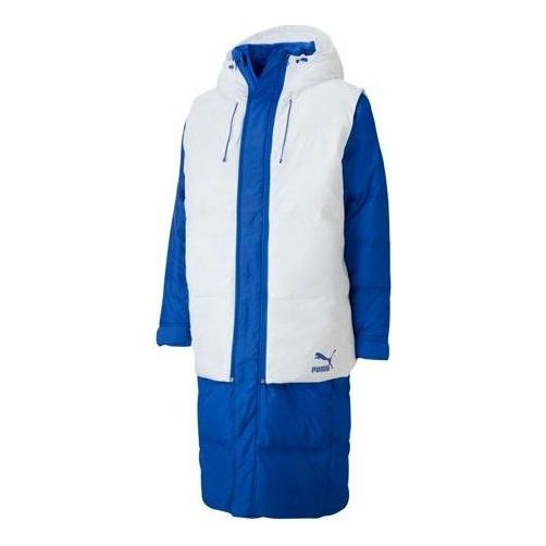 PUMA Layer Down Jacket 'Blue White' 598317-73